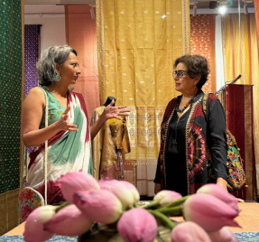 Exhibition Image 1